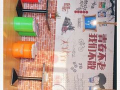 -N次方实景密室逃脱 (中宏大厦店)