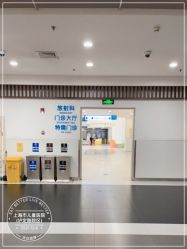 -上海市儿童医院(泸定路院区)