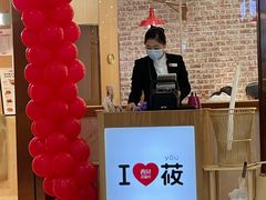 -西贝莜面村(银泰创意城店)