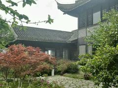 -高子水居