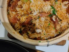 广式腊味煲仔饭-粤·啫啫