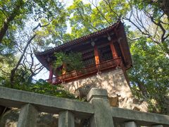 -乌山风景区