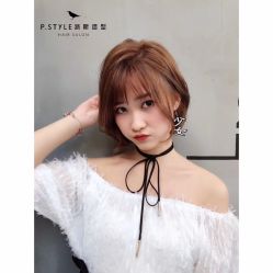 -P.STYLE 派斯造型