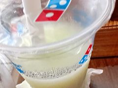 -达美乐比萨(定西路店)