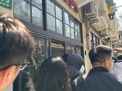 -老地方面馆(思南路店)