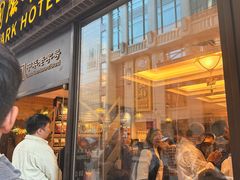 -国际饭店·帆声西饼屋(黄河路店)