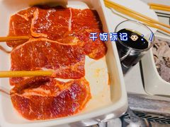 -海底捞火锅(凯德广场店)