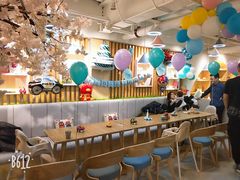 大堂-Ours树朵家亲子餐厅(远策中心店)