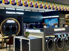 -红星美凯龙(东北全球家居1号店)