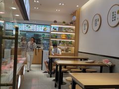 -袁记云饺(蛇口店)