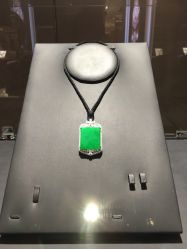 -北京七彩云南翡翠珠宝旗舰店(月坛店)