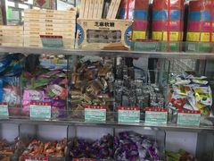 零售区-北京稻香村(天桥乐汇百货商场店)