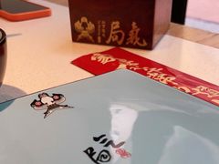 -局气 烤鸭·北京菜(武清店)
