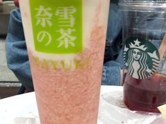 霸气芝士水蜜桃-奈雪的茶(石家庄万象城店)