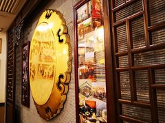 -丽的面家(多宝路店)