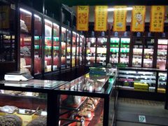 -杭州胡庆余堂第二中医门诊部