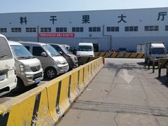 -顺鑫石门市场