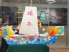 -斯玛特儿童美术中心(文化中心店)