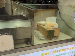 -内涵饵块