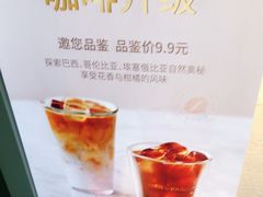 -多乐之日(田林东路店)