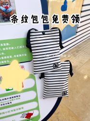 点击看大图 -Petit Bateau(静安嘉里中心店)