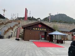 -西柏坡红色胜典景区