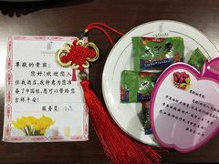 -张掖华辰国际大酒店
