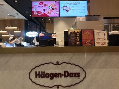 -哈根达斯(SM店)