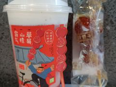 -奈雪的茶(苏宁广场店)