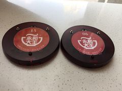 -永和大王(长寿路店)