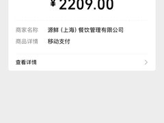 -品粹徽园·家常安徽菜