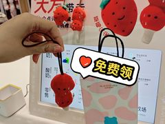 -兰熊鲜奶(西直门凯德mall店)