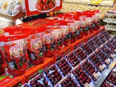 -果蔬好生活超市(双井店)