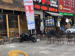 -丽伟的串·烧烤·砂锅(芝麻街店)