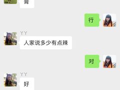 -胖哥俩肉蟹煲(世茂国际广场店)