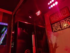 -唱吧麦颂KTV(松江五龙商业广场店)
