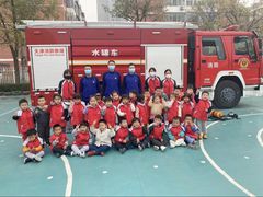 -井德幼儿园(泰达园)