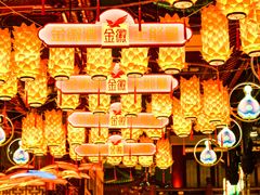 -豫园
