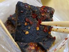 臭豆腐-五娭毑臭豆腐(黄兴南路店)