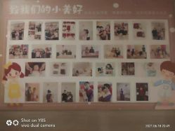 -爱陪伴一对一月子中心(融侨店)