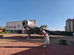 -北方兵器城