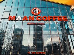-Maan coffee漫咖啡(1905店)