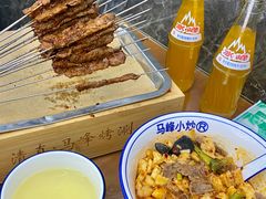 -清真馬峰小炒泡饃