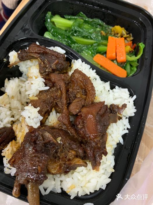 台湾卤肉饭(龙口店)三杯鸭图片
