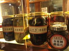 -中国厨房/台湾牛肉面