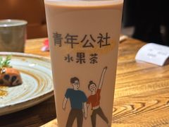 -青年公社烤鸭(青年路店)