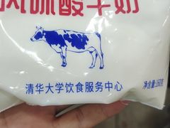 -清华大学-观畴园餐厅