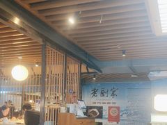 -老厨家(中央大街西七道街店)