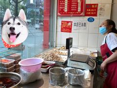 -红星兔丁(东风大桥店)