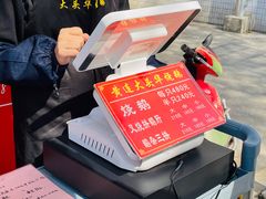 -黄连大头华烧鹅(萧地大马路店)